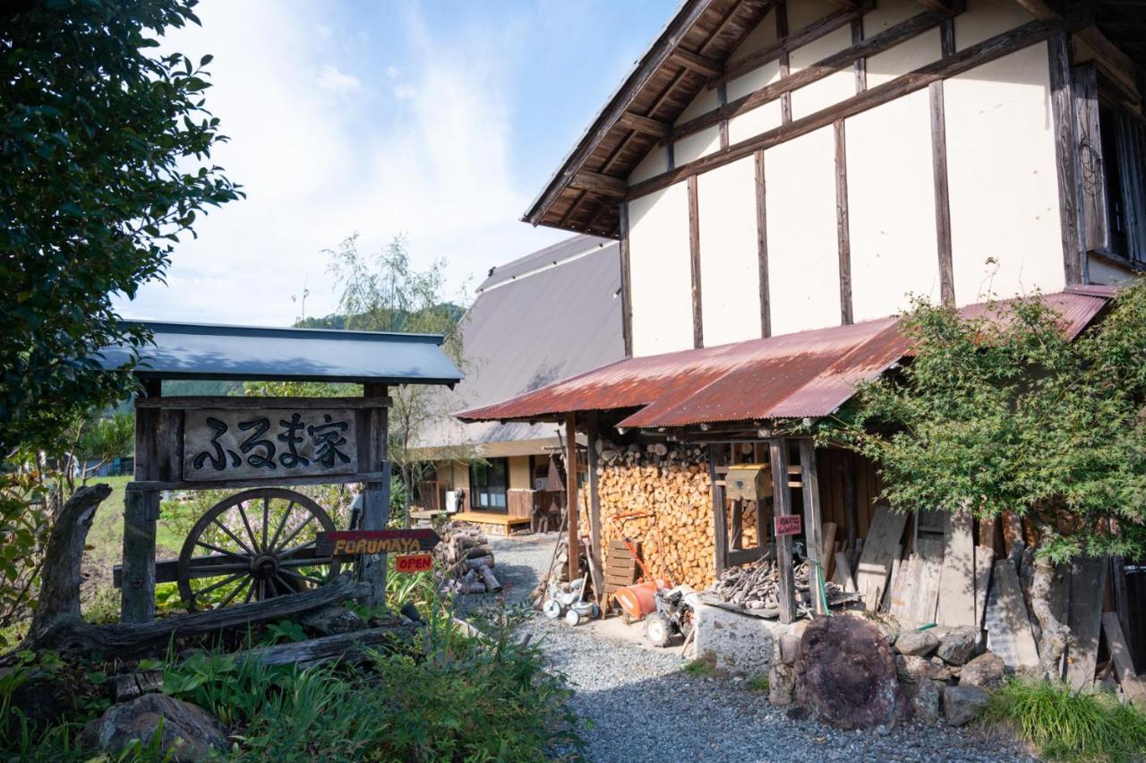 Alloggio per agriturismo 古民家の宿 ふるま家 Furumaya House Gastronomic In Deep Kyoto *